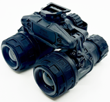 ACT DTNVS-MG (Elbit Thin-Film)