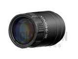 DNT M21 940nm Replacement IR Module
